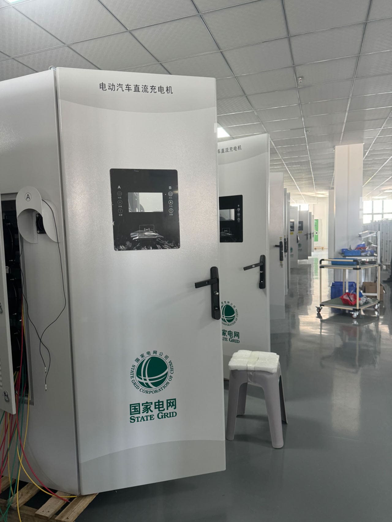 We are as a qualified supplier of charging stations for State Grid Corporation of China