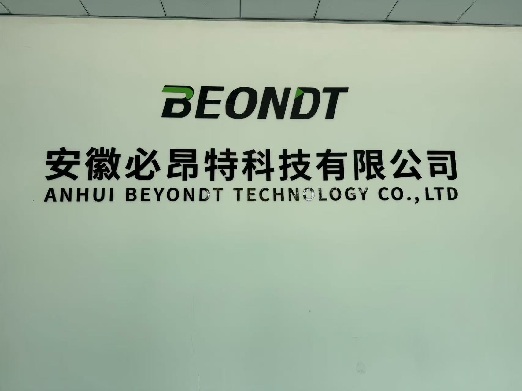 BEONDT-Drohnenfabrik zieht in die Innovation Avenue um und lädt die Öffentlichkeit zum Tag der offenen Tür ein